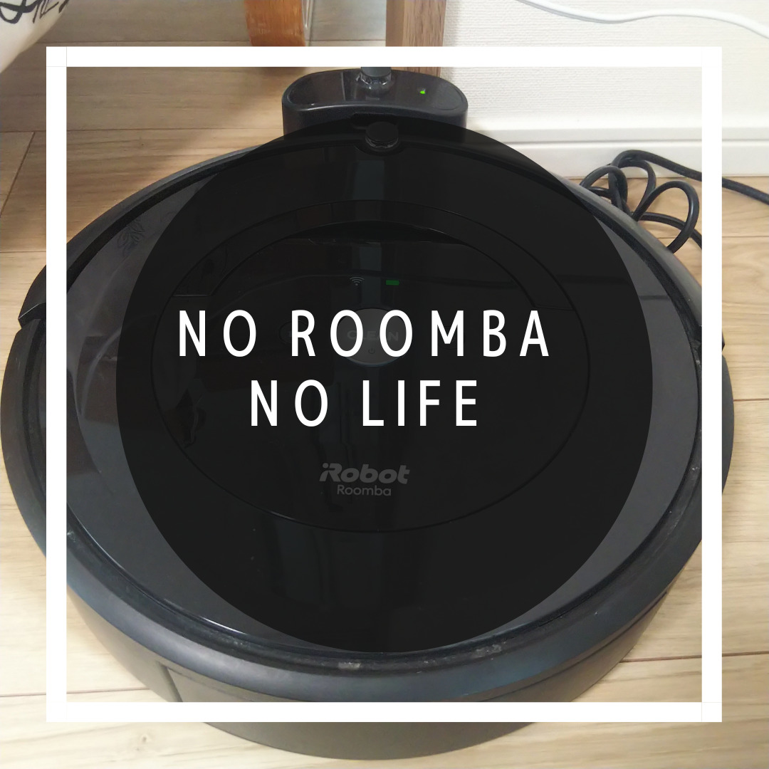 roomba