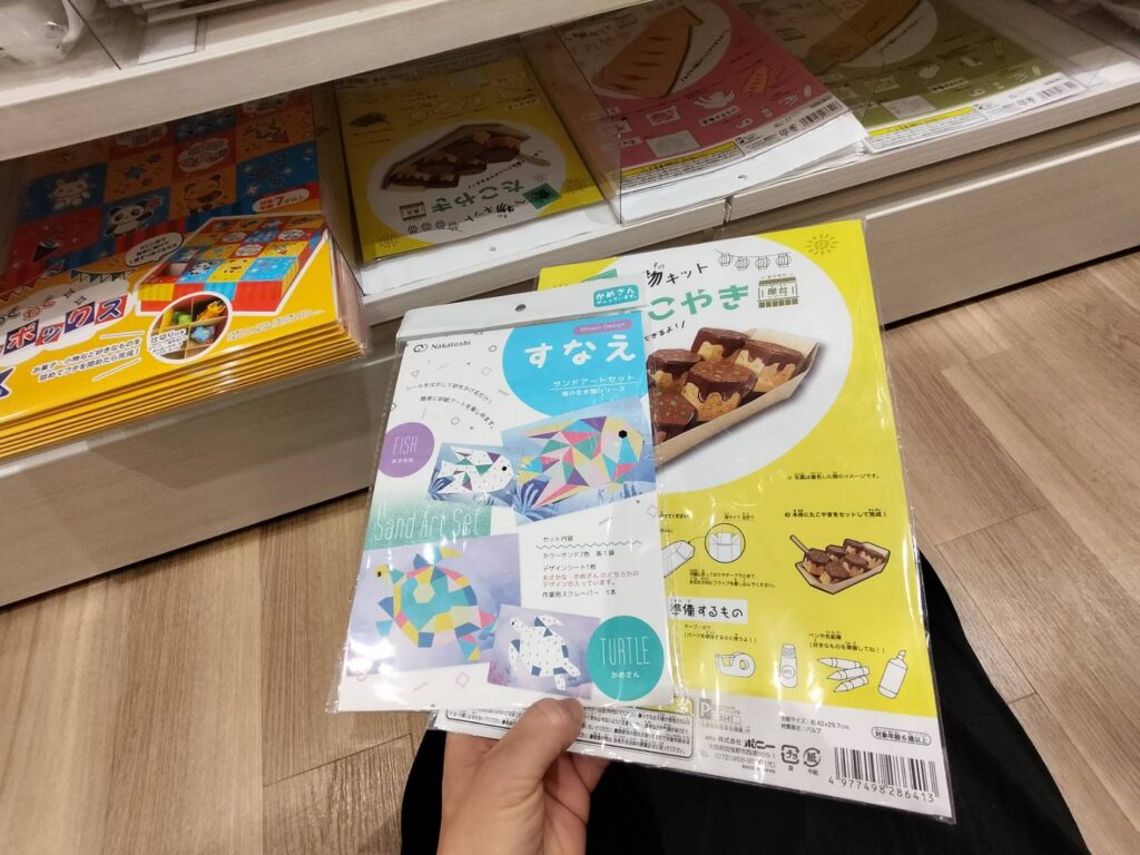 売り場（クラフト）