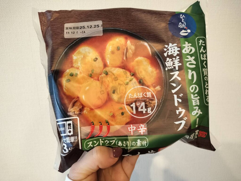 海鮮スンドゥブ